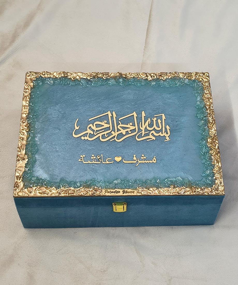 Bridal Ibadat Gift Box with Custom Prayer Mat & Quran - Image 11