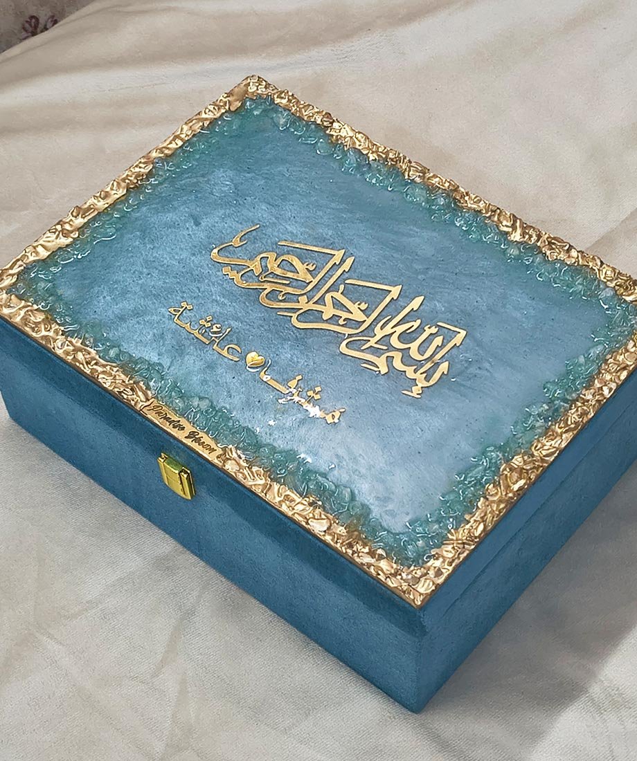 Bridal Ibadat Gift Box with Custom Prayer Mat & Quran - Image 10
