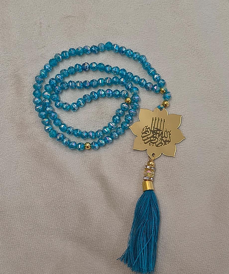 Bridal Ibadat Gift Box with Custom Prayer Mat & Quran - Image 19