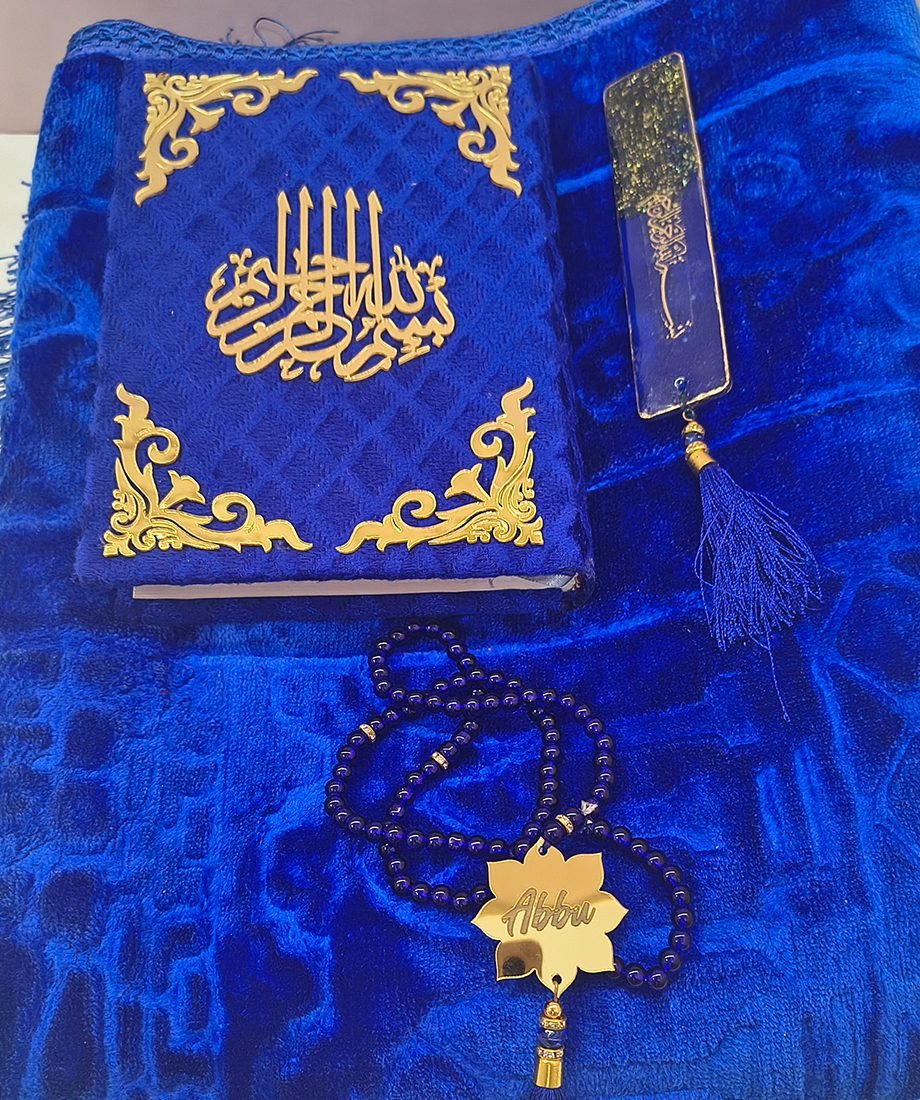 Quran Box with Bismillah Resin Art – Perfect Hadiya - Image 2