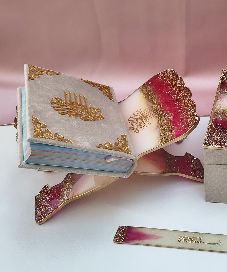 Personalised Beautiful Quran (Cream) - Image 3