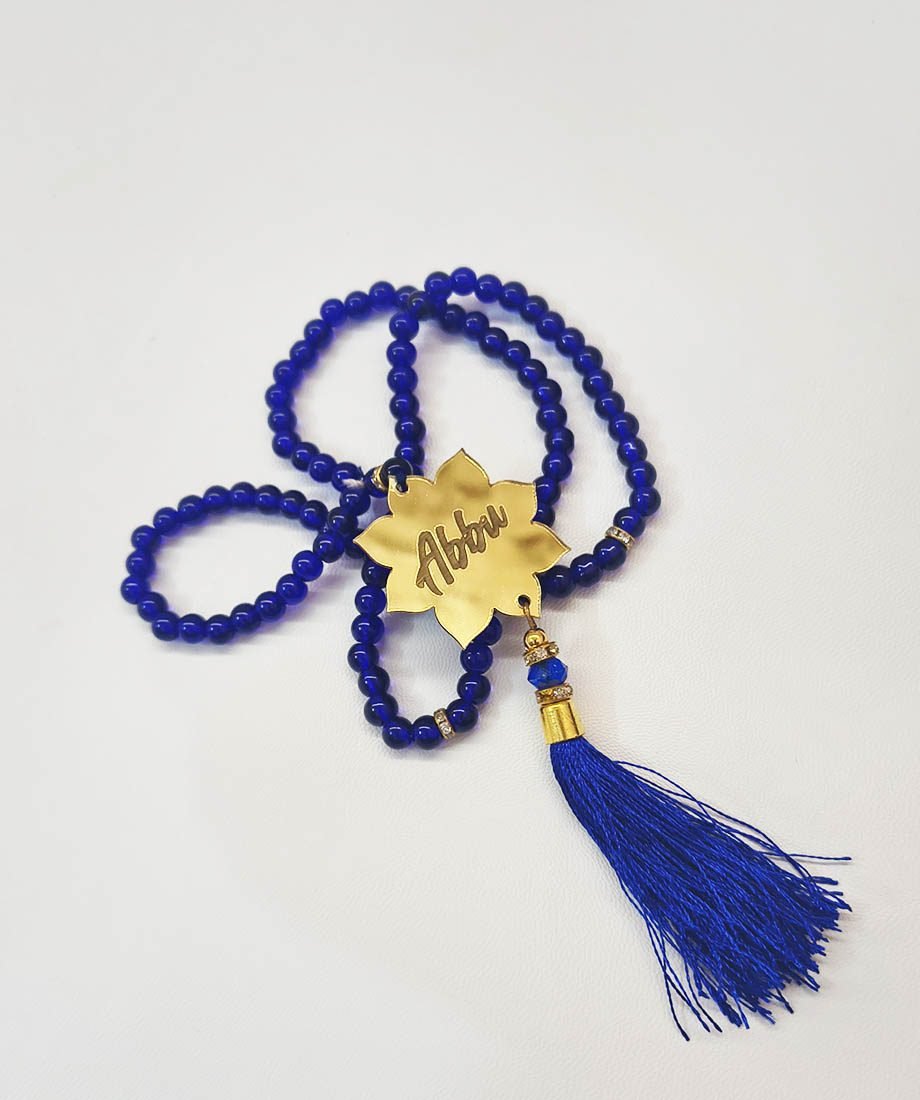 Quran Box with Bismillah Resin Art – Perfect Hadiya - Image 7