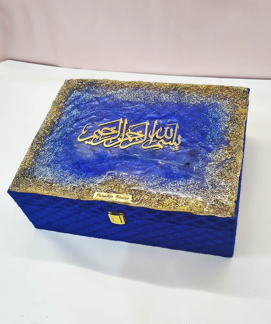 Quran Box with Bismillah Resin Art – Perfect Hadiya - Image 4