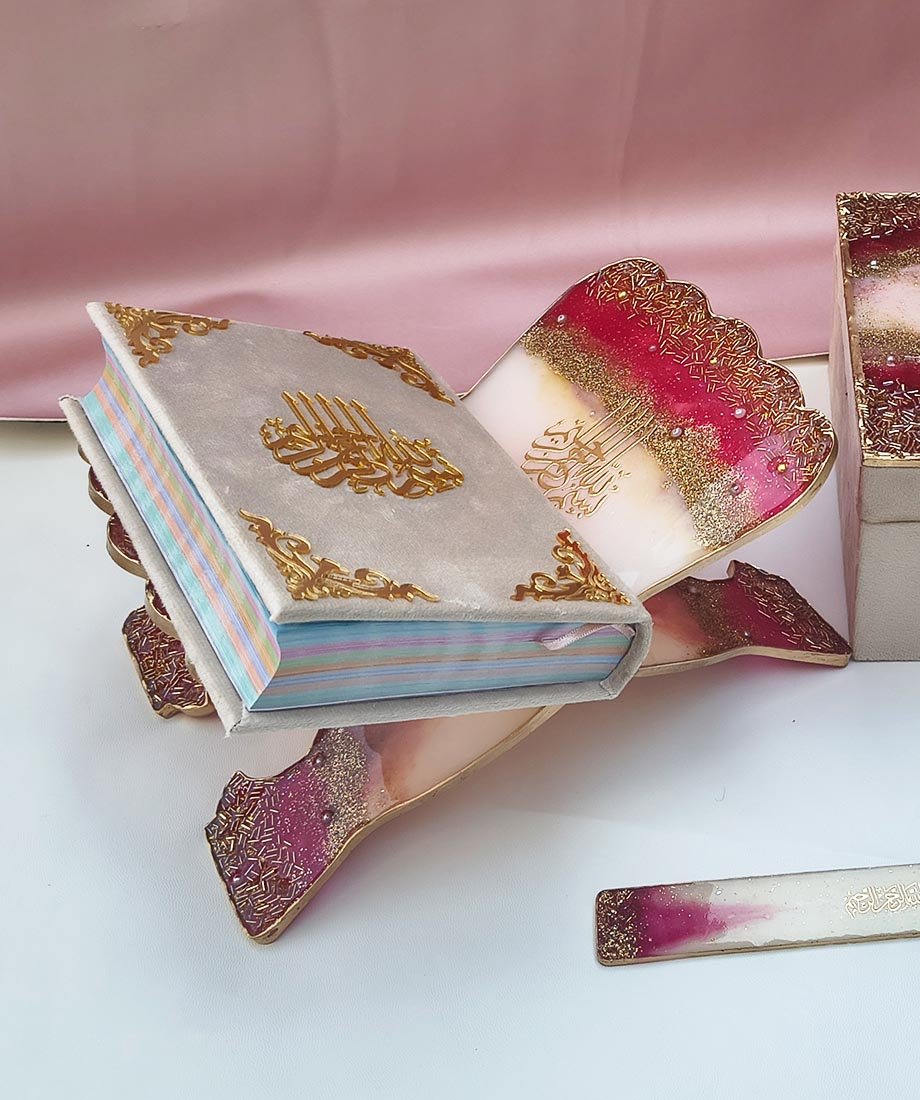 Personalised Beautiful Quran (Cream) - Image 2