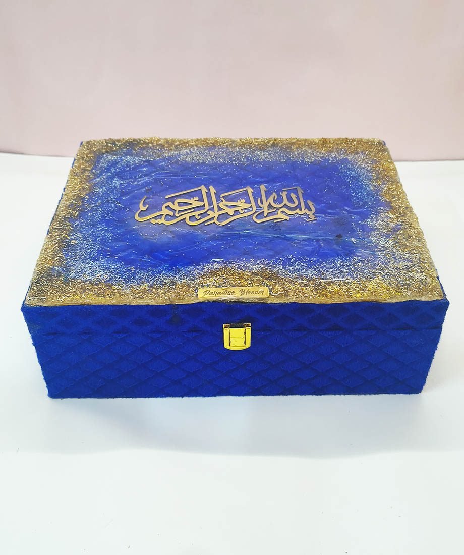 Quran Box with Bismillah Resin Art – Perfect Hadiya - Image 9