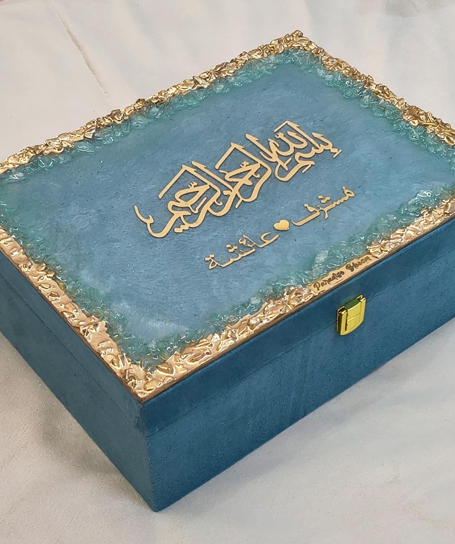 Bridal Ibadat Gift Box with Custom Prayer Mat & Quran - Image 9