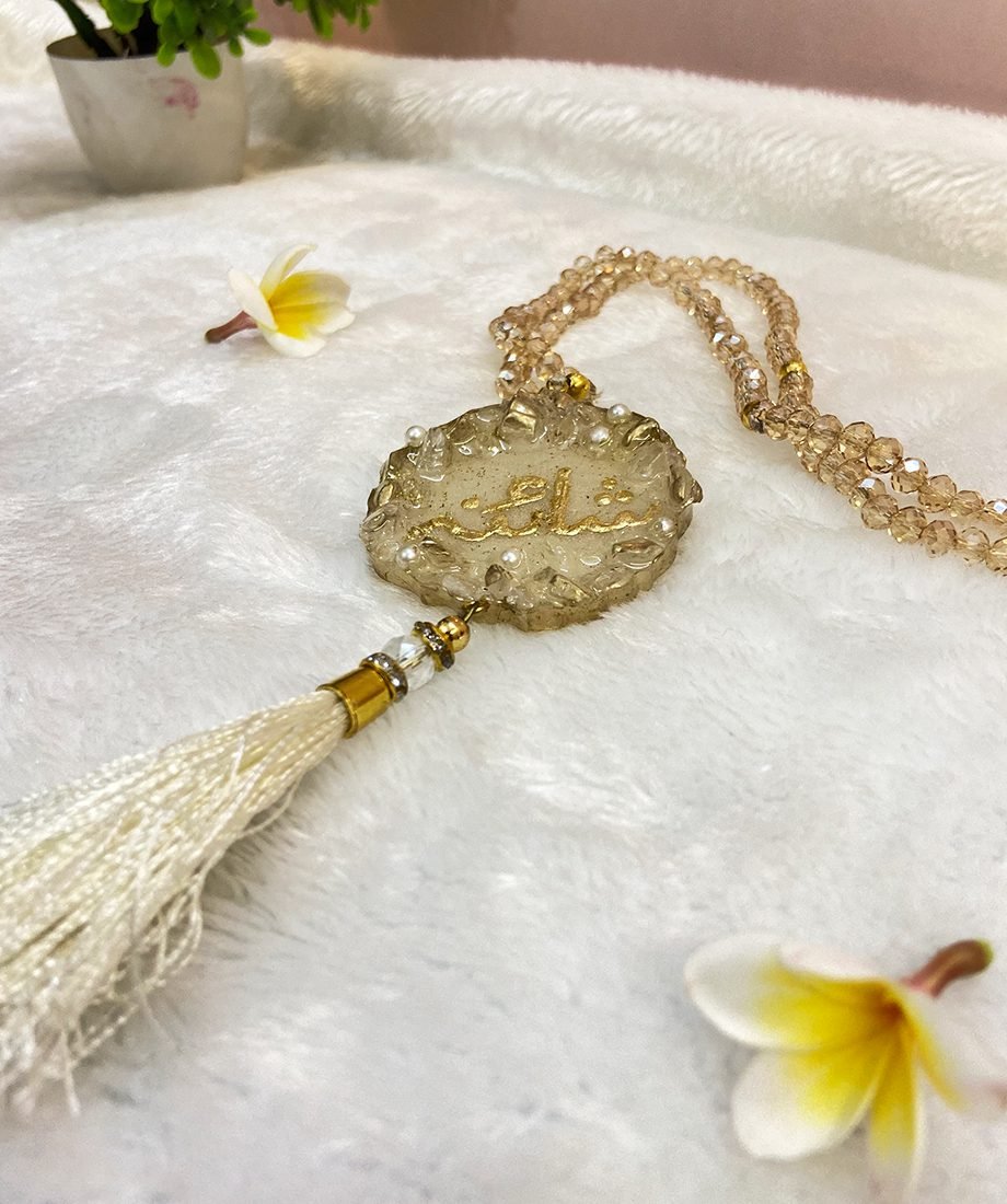 Sawab-e-Jariya Gift Hamper – Premium Ibadat Set - Image 19