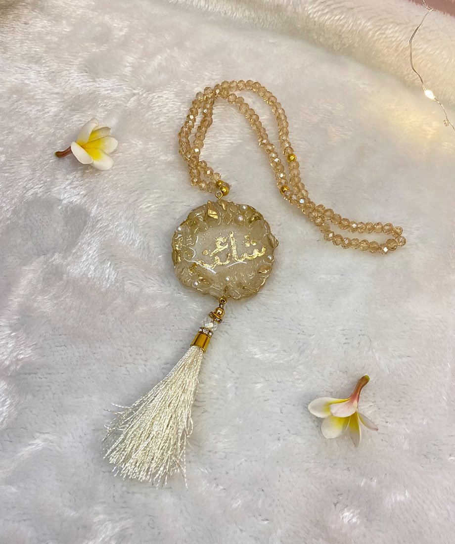 Sawab-e-Jariya Gift Hamper – Premium Ibadat Set - Image 18