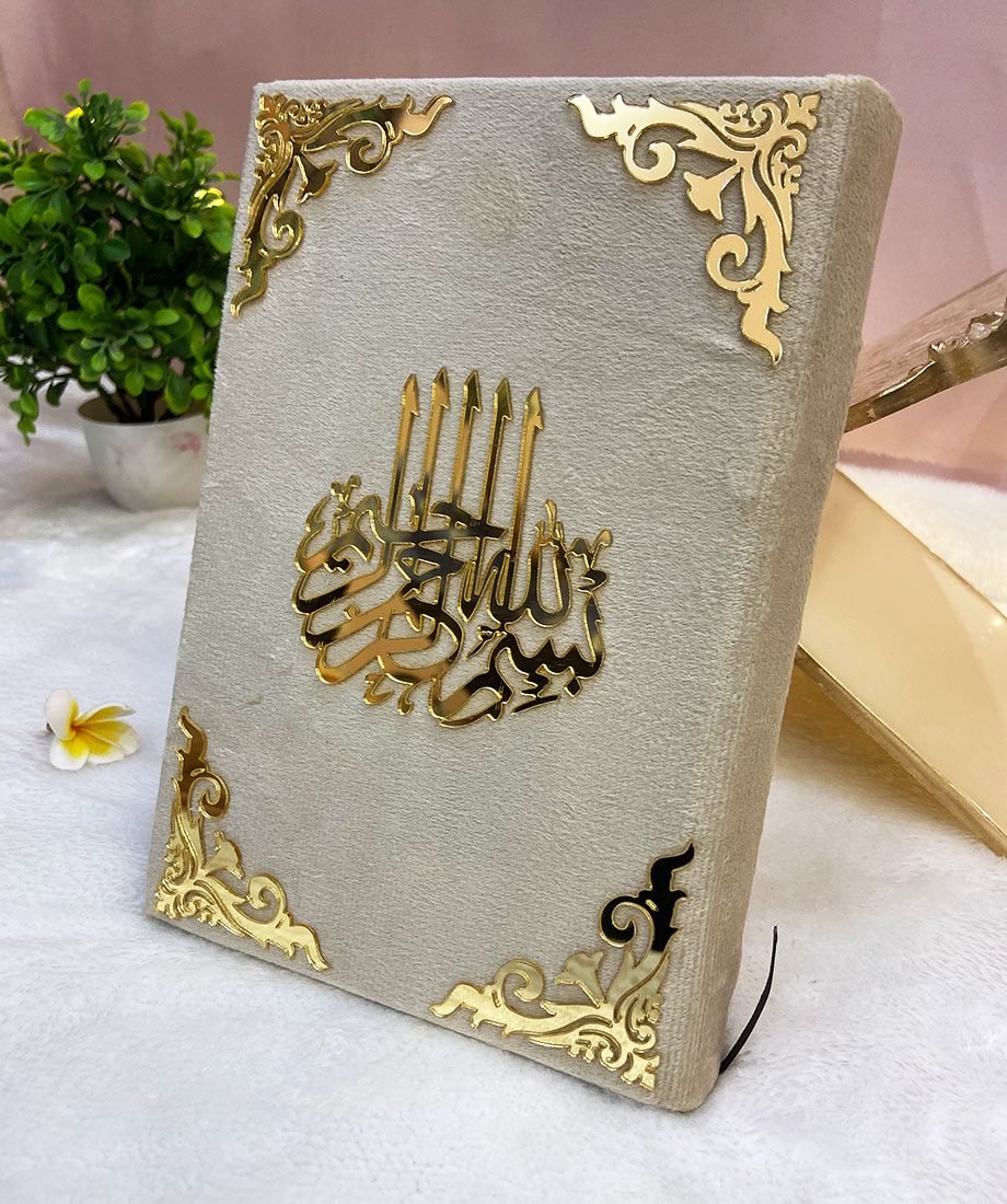 Sawab-e-Jariya Gift Hamper – Premium Ibadat Set - Image 15