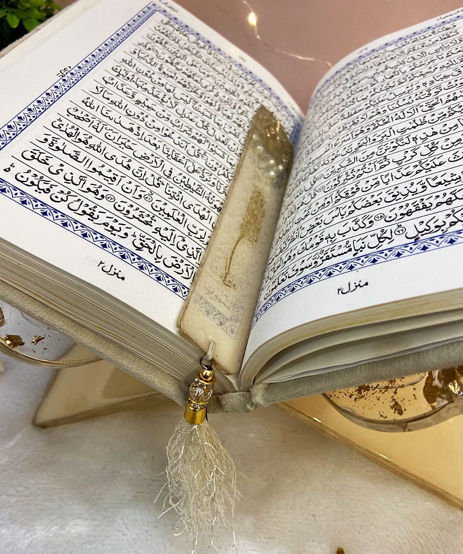 Sawab-e-Jariya Gift Hamper – Premium Ibadat Set - Image 14