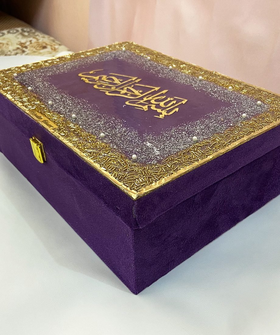 Personalised Quran Box Hamper for Nikah or Eid - Image 6