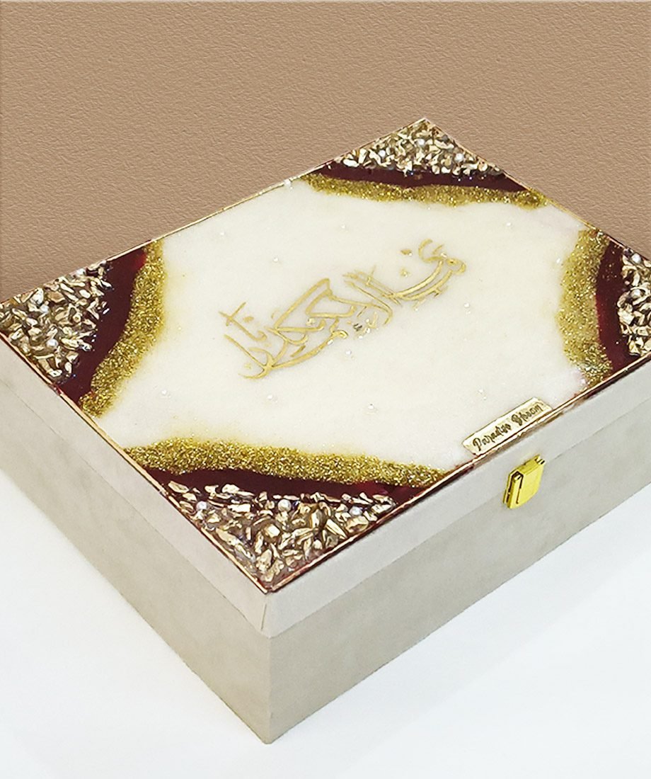 Premium Designer Quran Box With Bismillah in Resin Art & Stone - Image 2