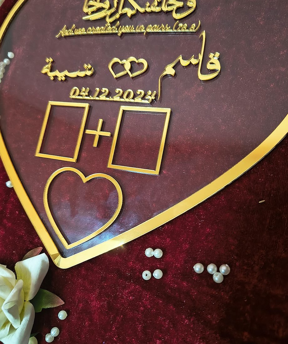 Nikah thumb print board heart shape - Image 4