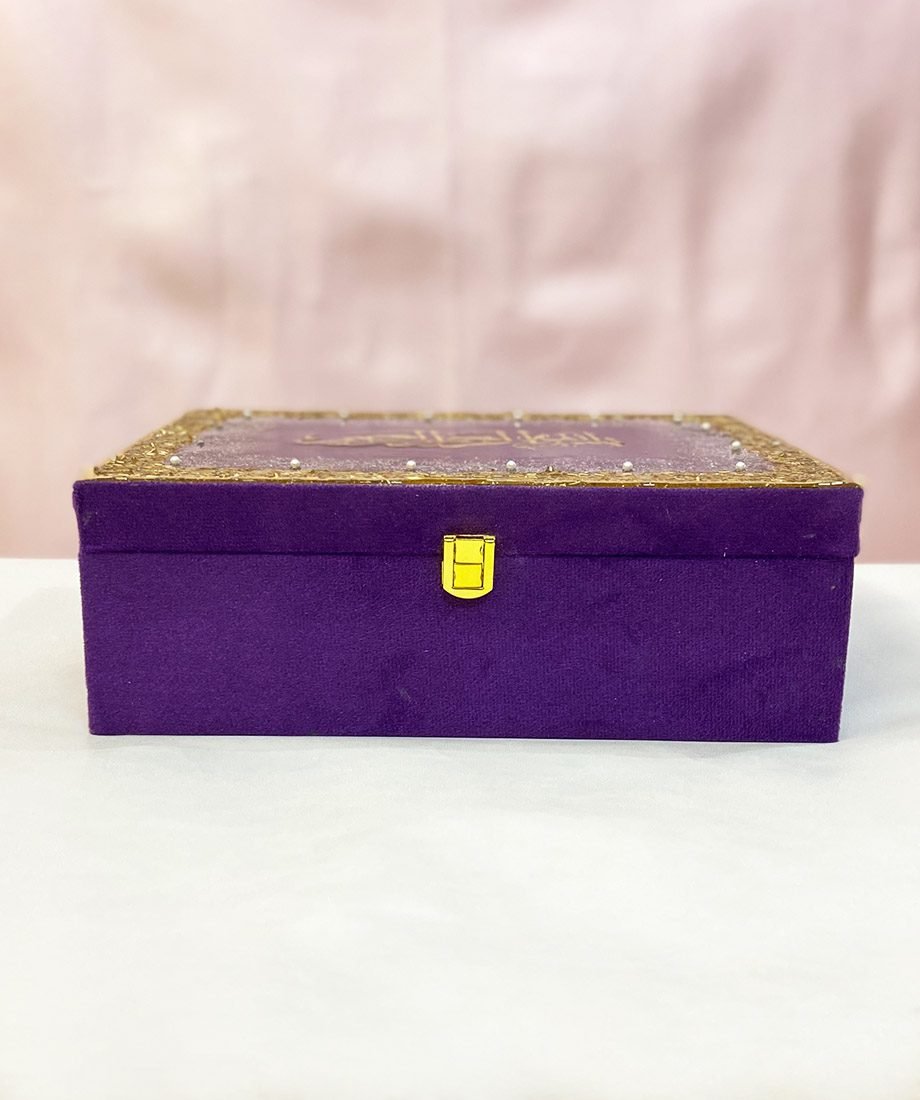 Personalised Quran Box Hamper for Nikah or Eid - Image 5