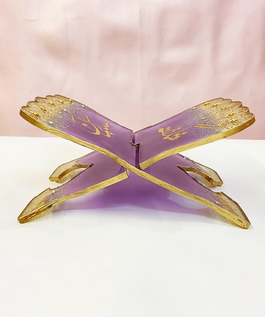 Personalised Quran Box Hamper for Nikah or Eid - Image 8