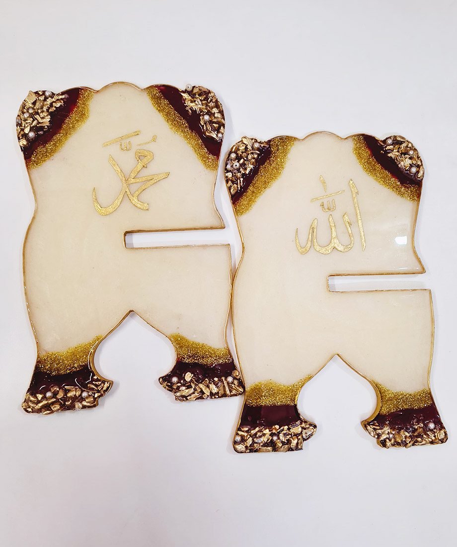 Premium Ibadat Quran Box Set - Image 8