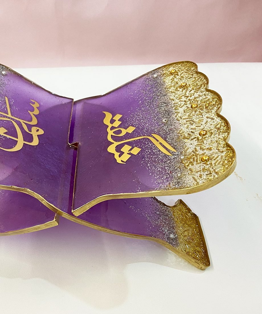 Personalised Quran Box Hamper for Nikah or Eid - Image 9