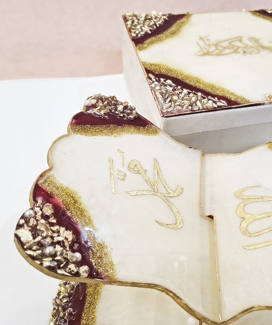 Premium Ibadat Quran Box Set - Image 3