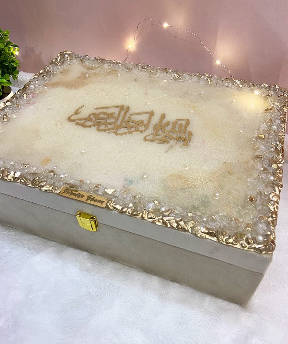 Sawab-e-Jariya Gift Hamper – Premium Ibadat Set - Image 8