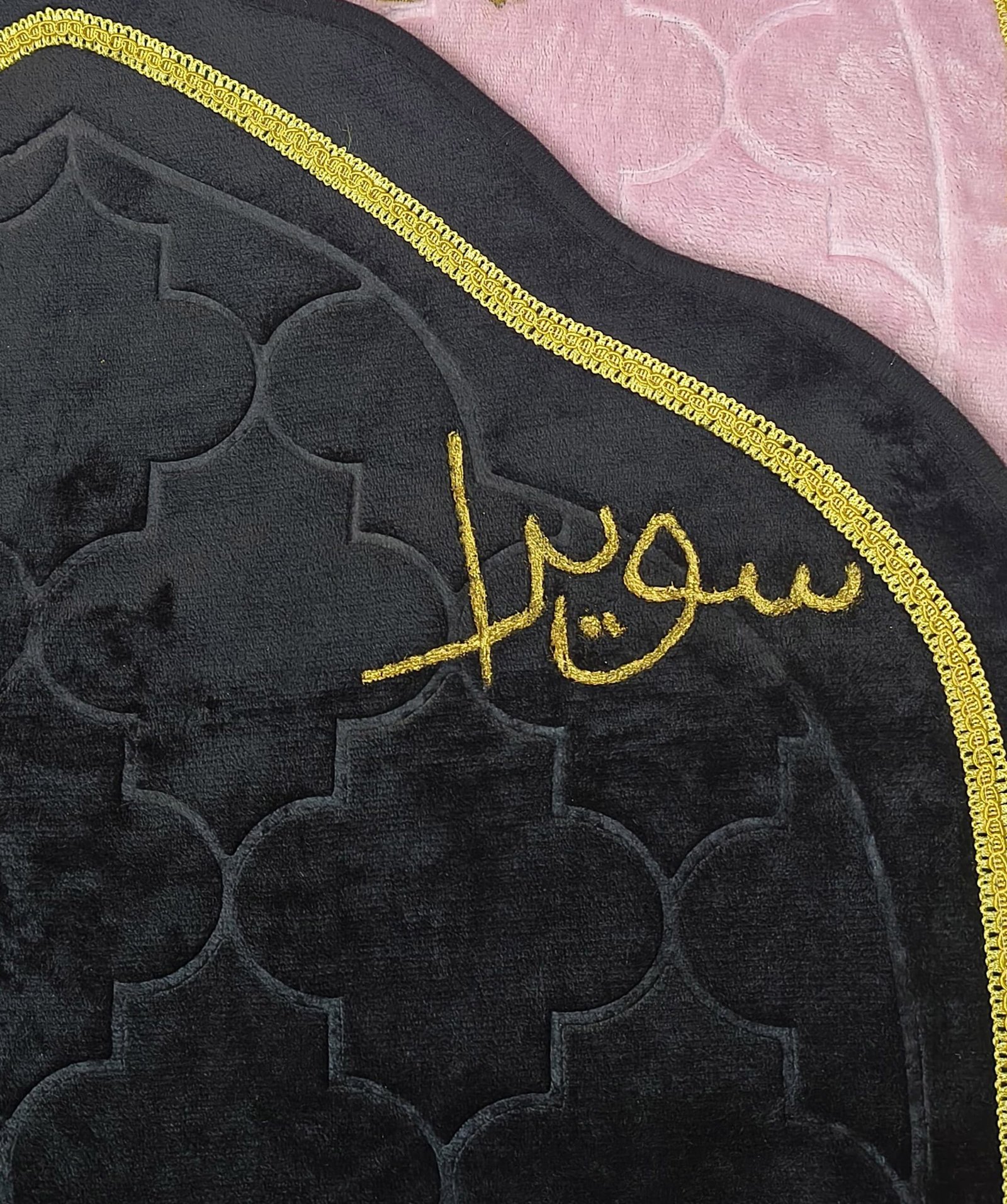Premium Velvet Prayer Mat - Janamaz (Black) - Image 3