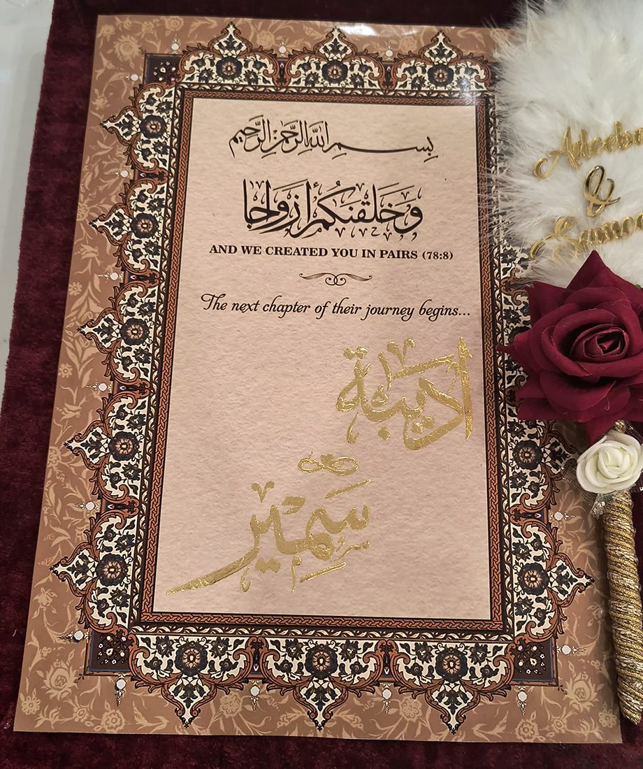 Nikah Booklet - Image 4