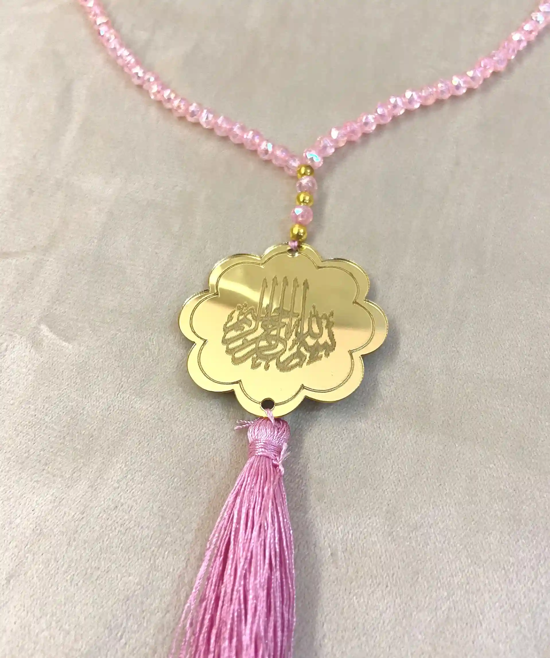 Designer Quran Box Hamper – Islamic Bridal Gift Set (Pink) - Image 18