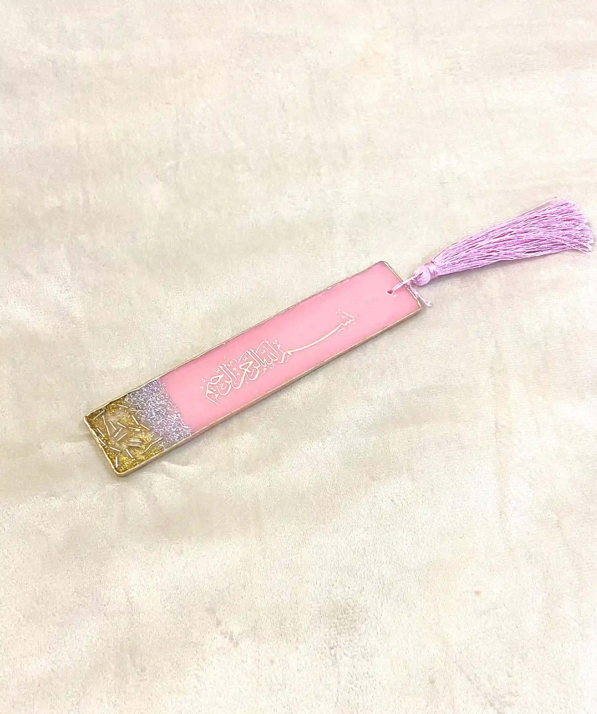 Designer Quran Box Hamper – Islamic Bridal Gift Set (Pink) - Image 17