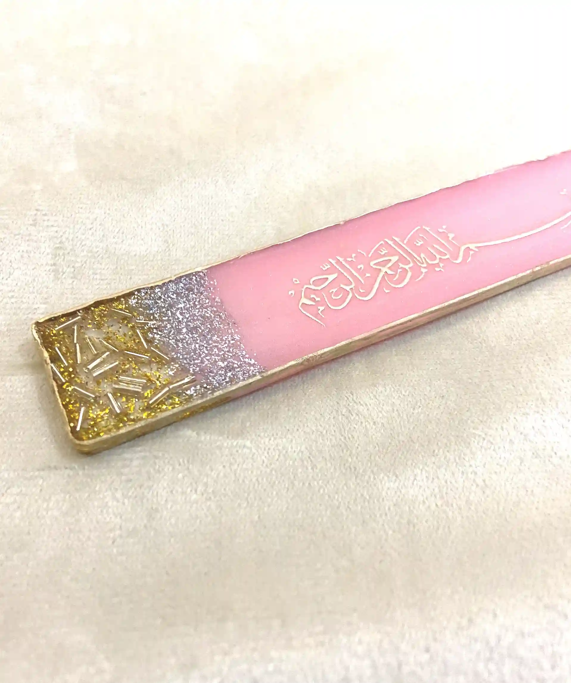 Designer Quran Box Hamper – Islamic Bridal Gift Set (Pink) - Image 16