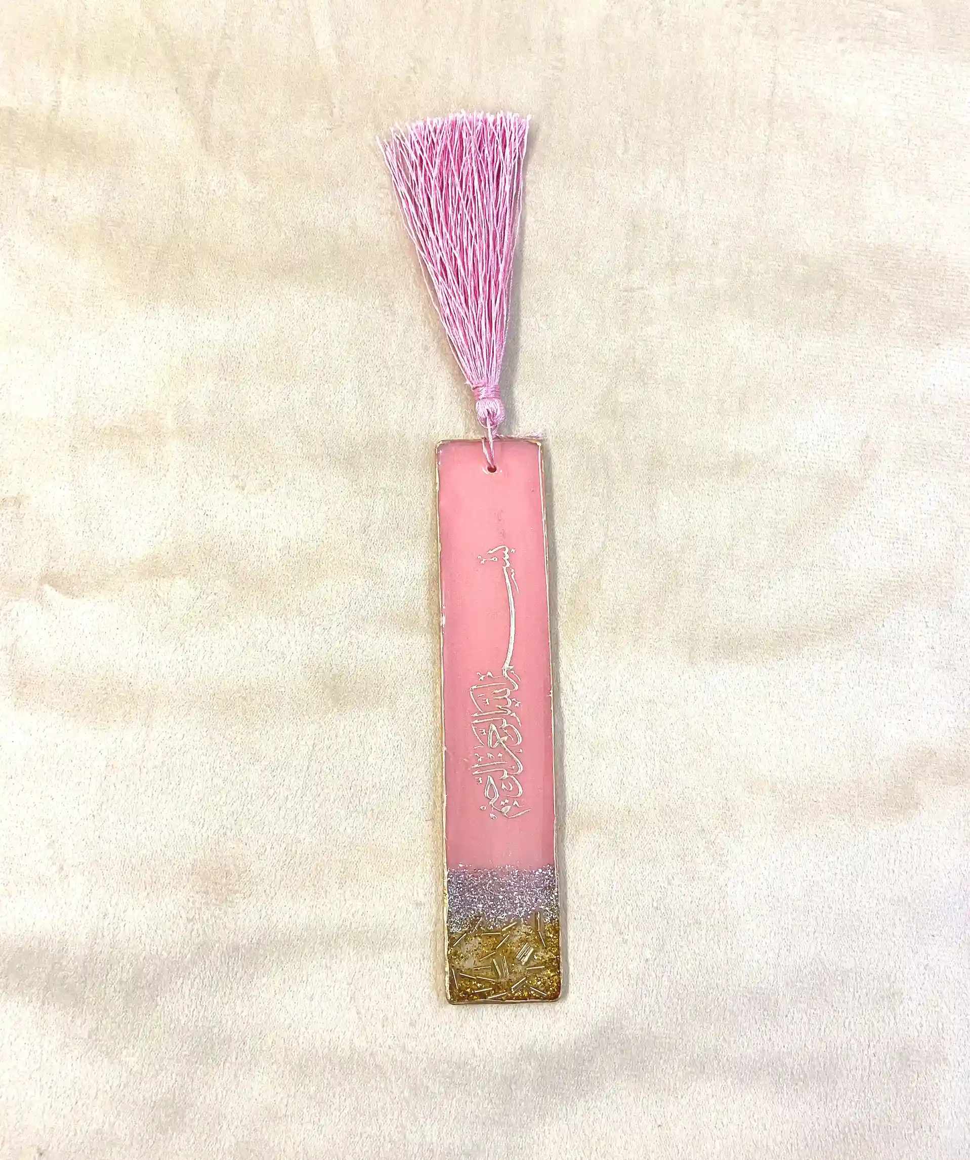 Designer Quran Box Hamper – Islamic Bridal Gift Set (Pink) - Image 15