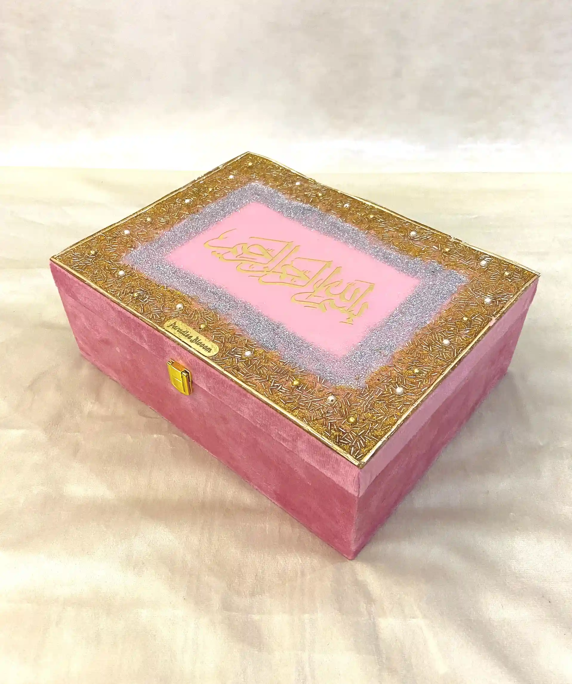 Designer Quran Box Hamper – Islamic Bridal Gift Set (Pink) - Image 3