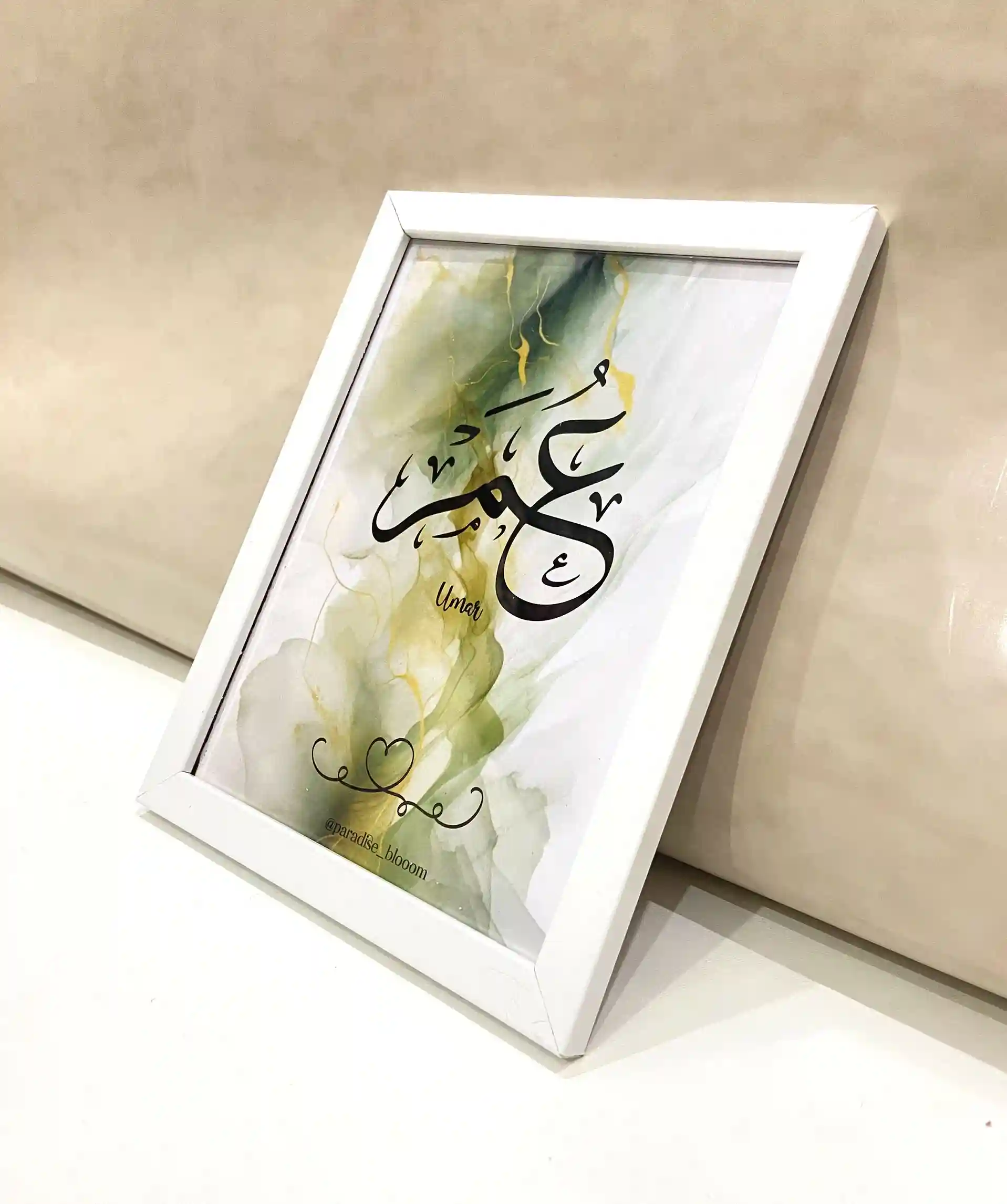 Custom Name Frame in Arabic – White Frame Islamic Art - Image 2