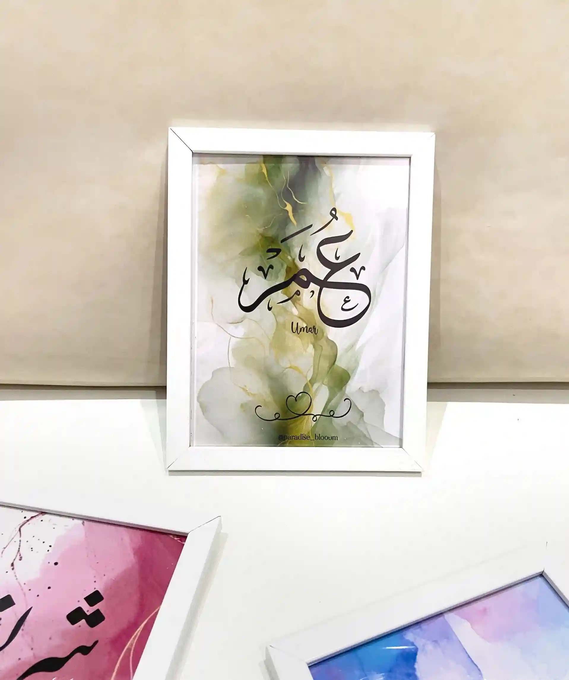 Custom Name Frame in Arabic – White Frame Islamic Art - Image 3