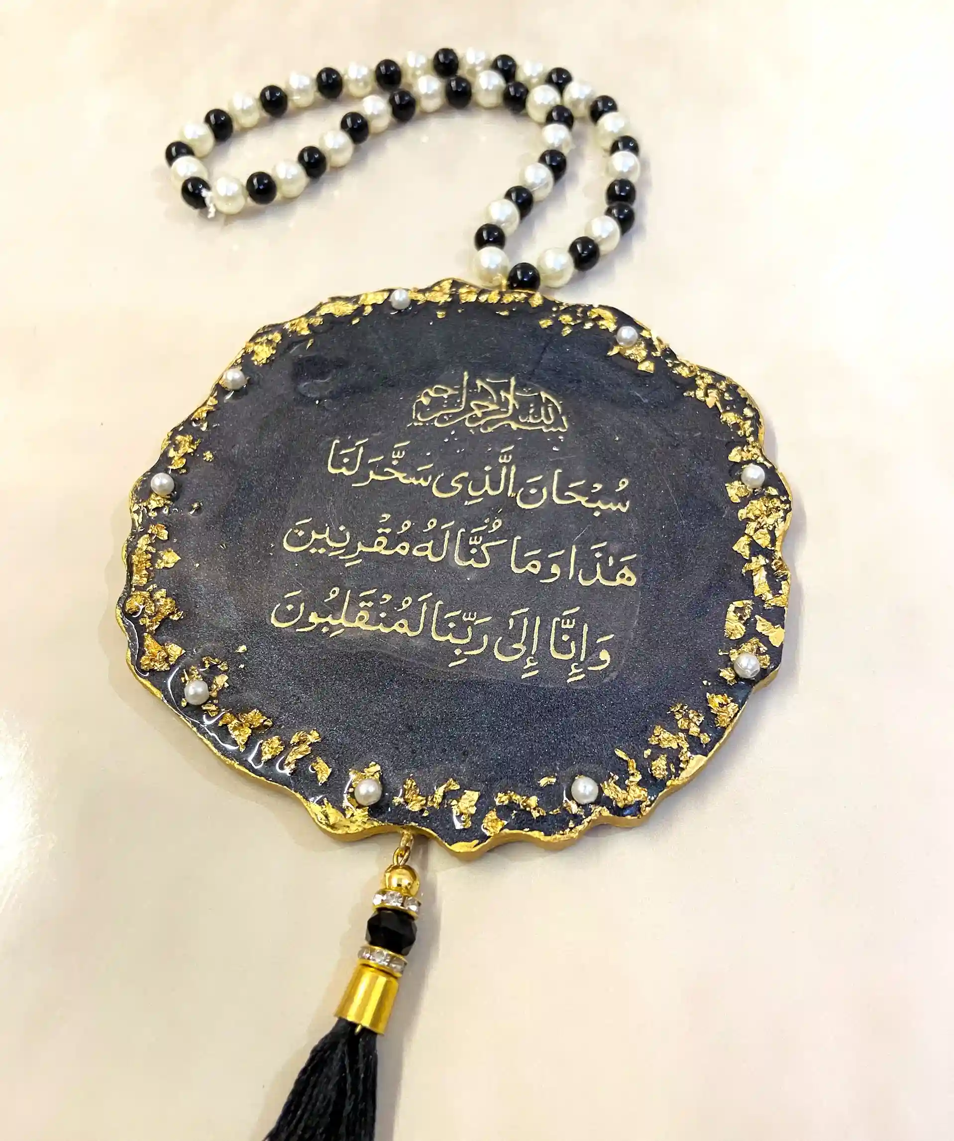 Double-Sided Ayatul Kursi & Travel Dua Resin Car Hanging - Image 4