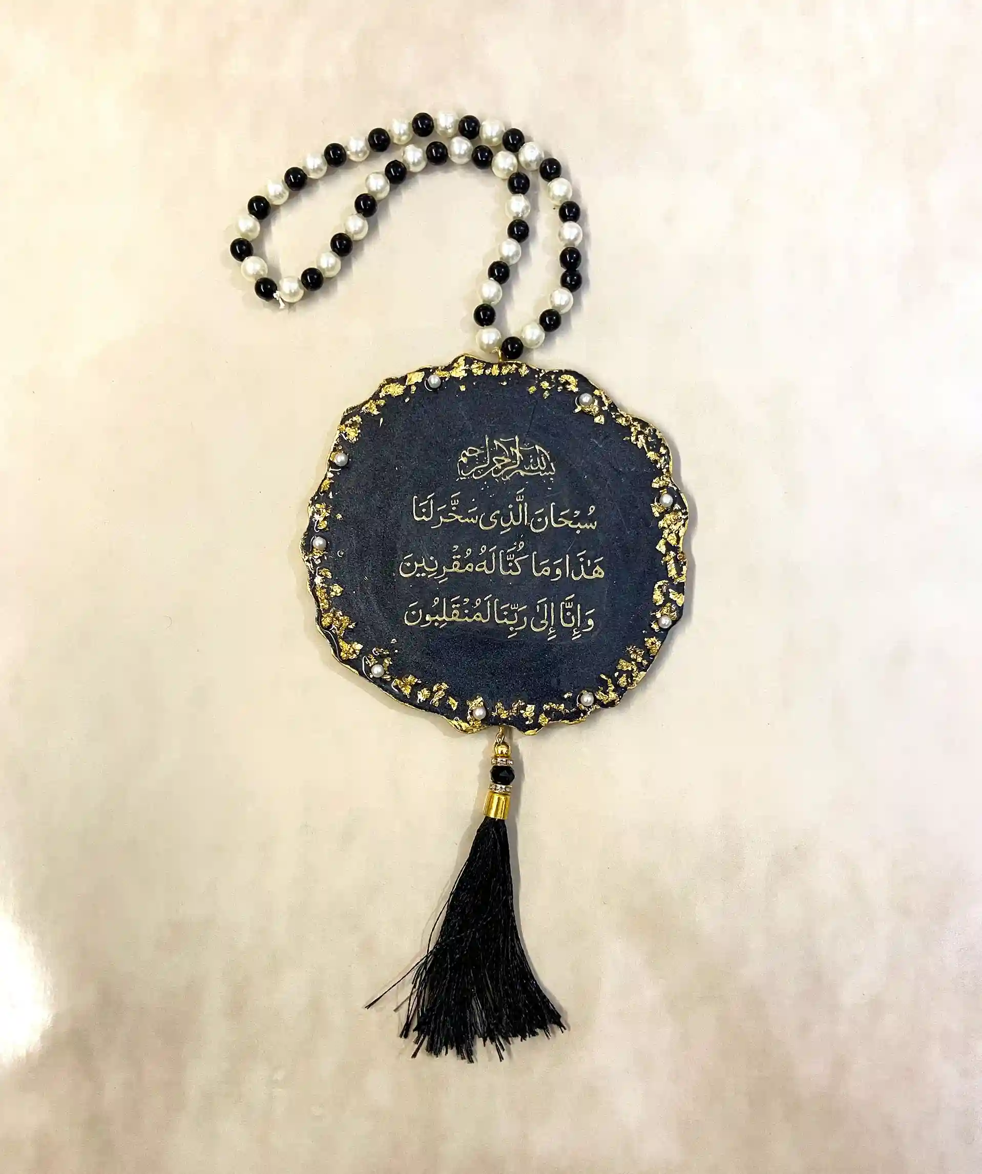 Double-Sided Ayatul Kursi & Travel Dua Resin Car Hanging - Image 5
