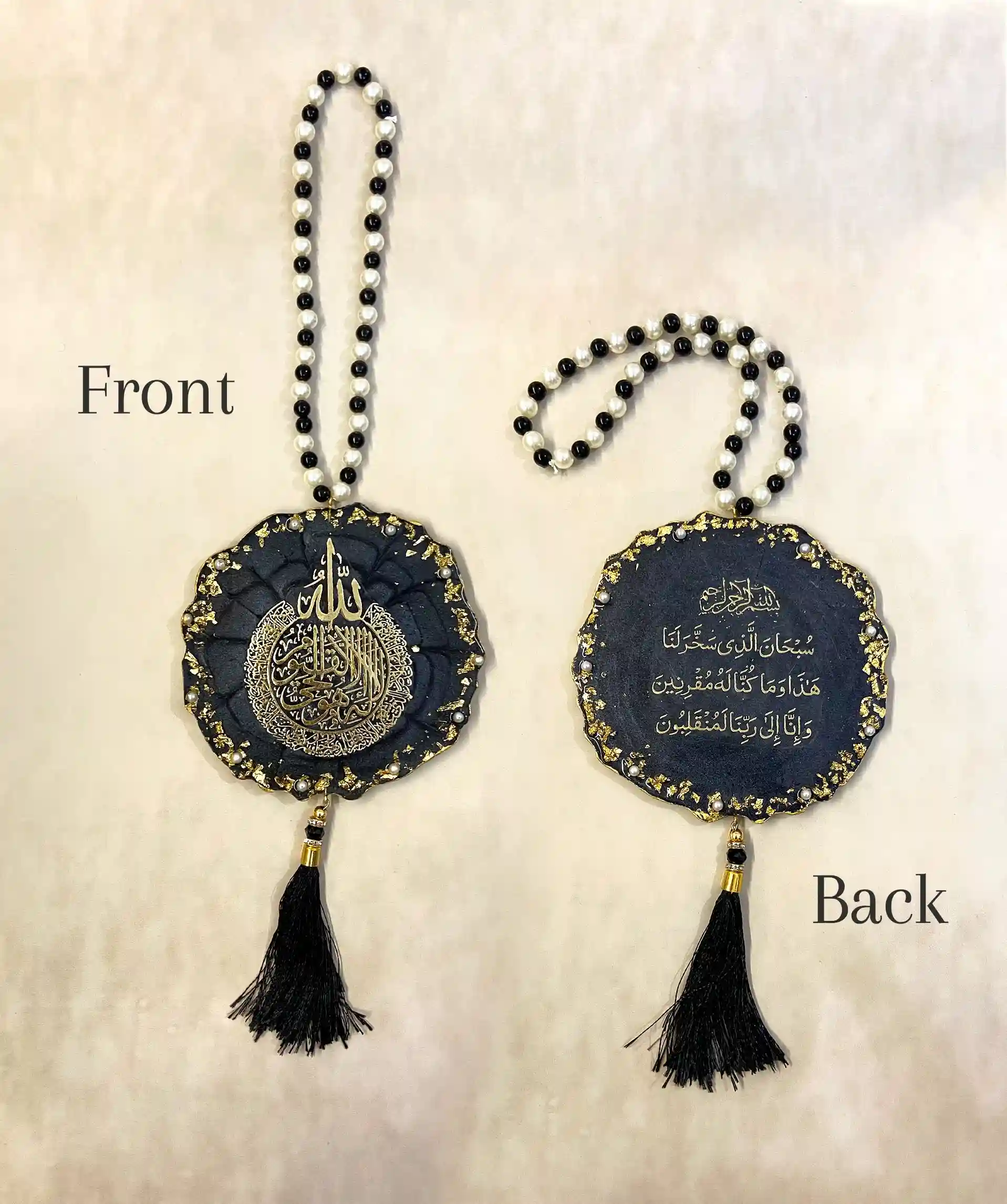 Double-Sided Ayatul Kursi & Travel Dua Resin Car Hanging - Image 2
