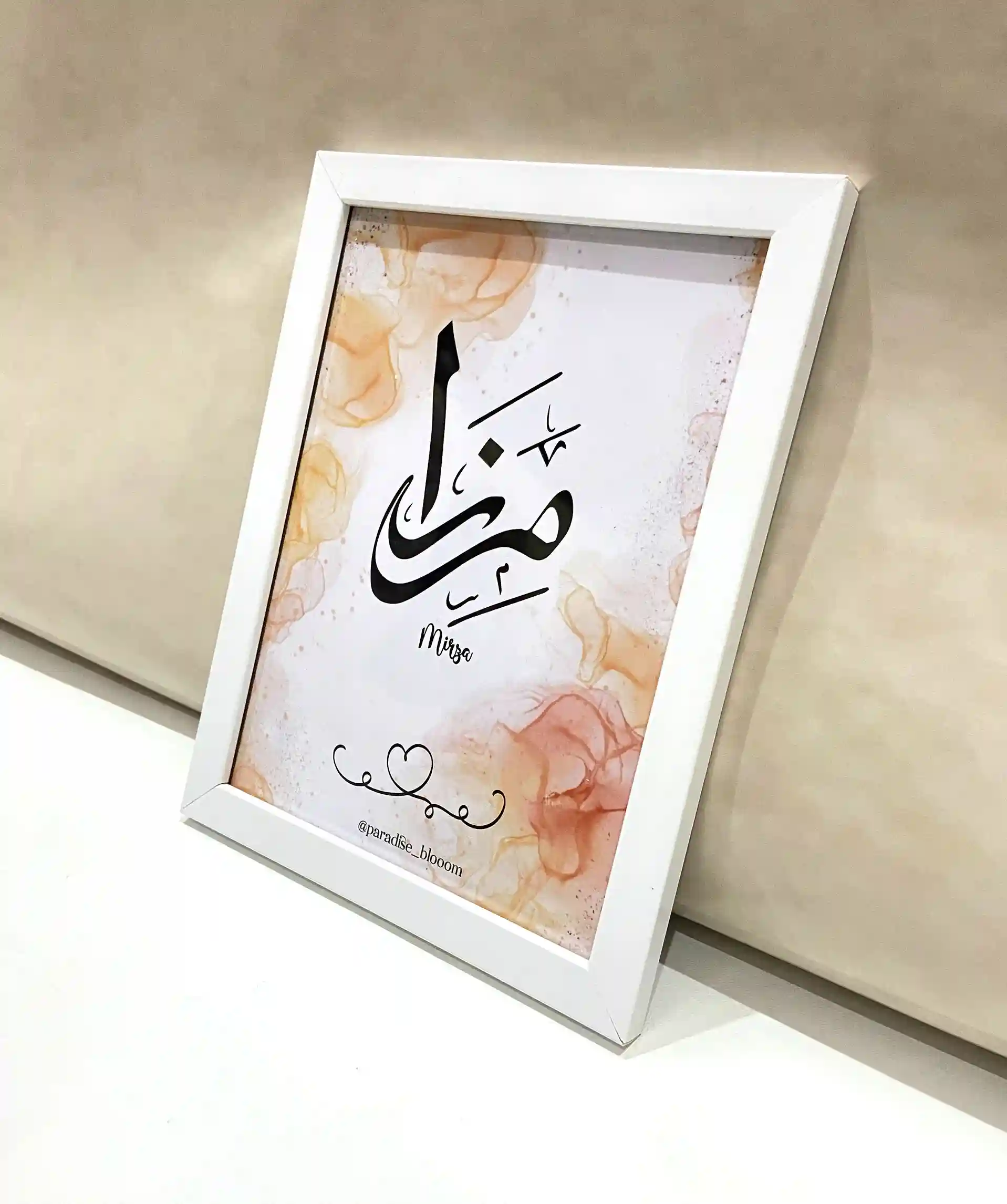 Personalized Islamic Wall Frame – Arabic Name in Calligraphy - Image 2