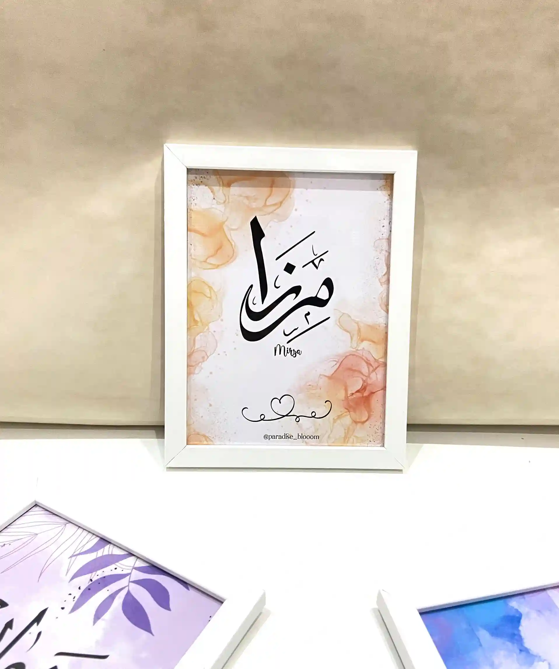 Personalized Islamic Wall Frame – Arabic Name in Calligraphy - Image 3
