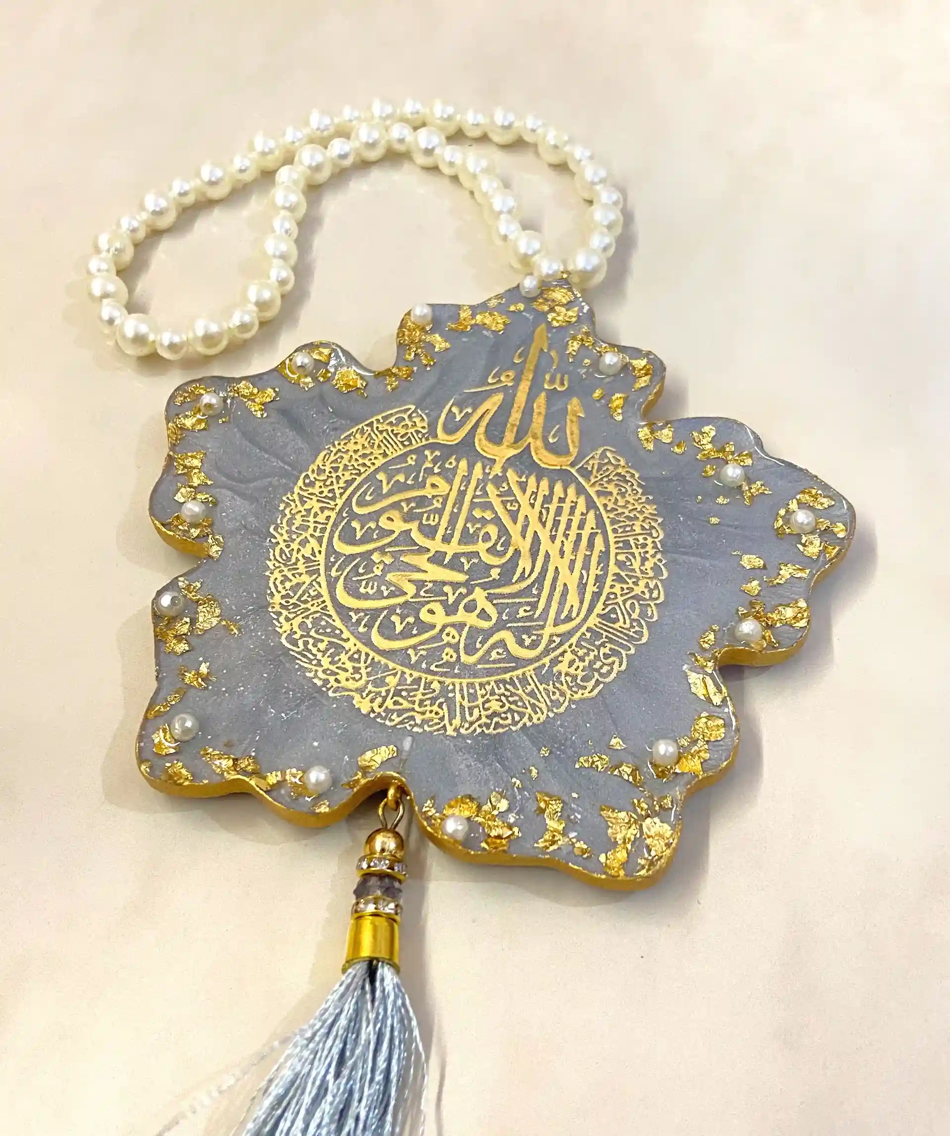 Islamic Resin Car Hanging – Ayatul Kursi + Safar Ki Dua - Image 2