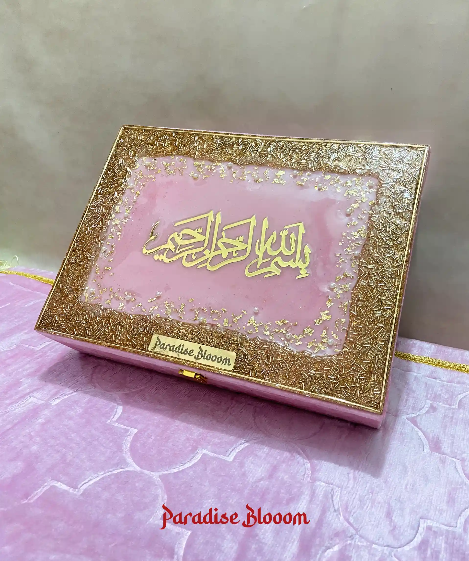 Shafaq-e-Zar Pink Hadiya Set 💖 - Image 3