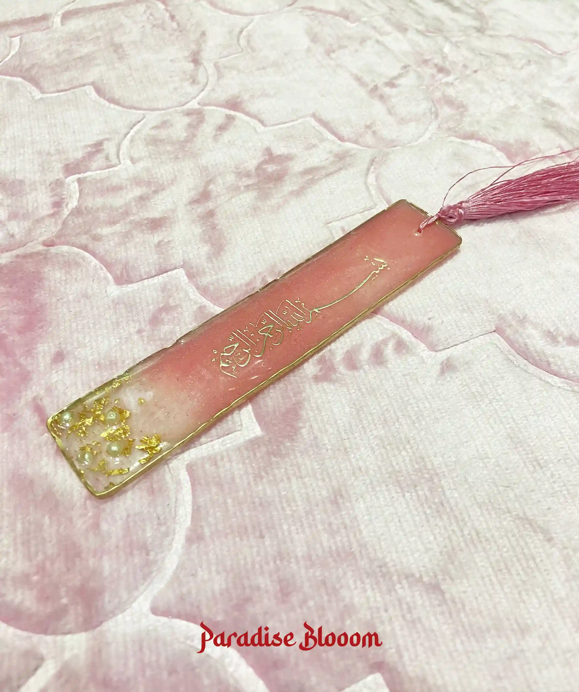 Shafaq-e-Zar Pink Hadiya Set 💖 - Image 5