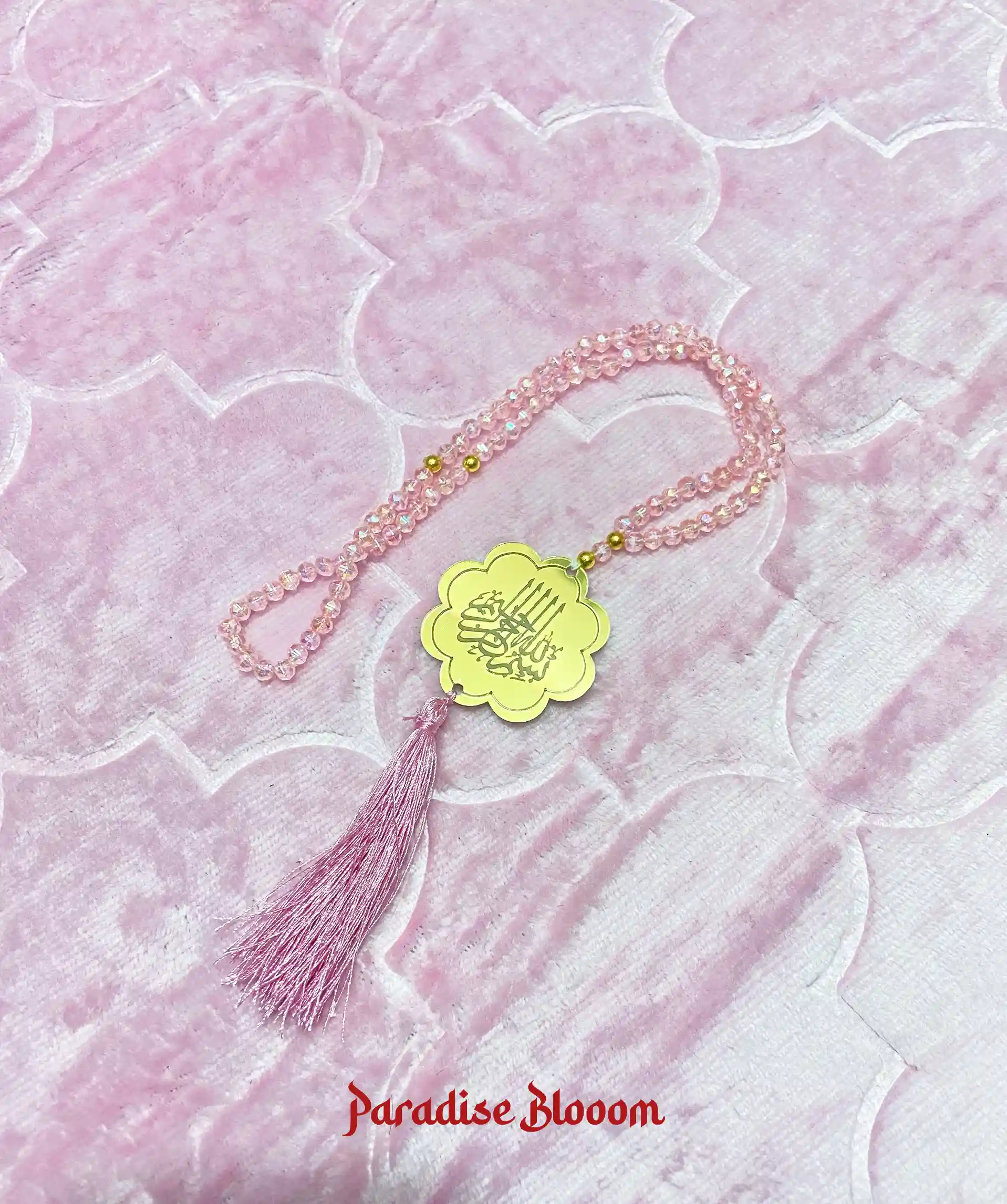 Shafaq-e-Zar Pink Hadiya Set 💖 - Image 6