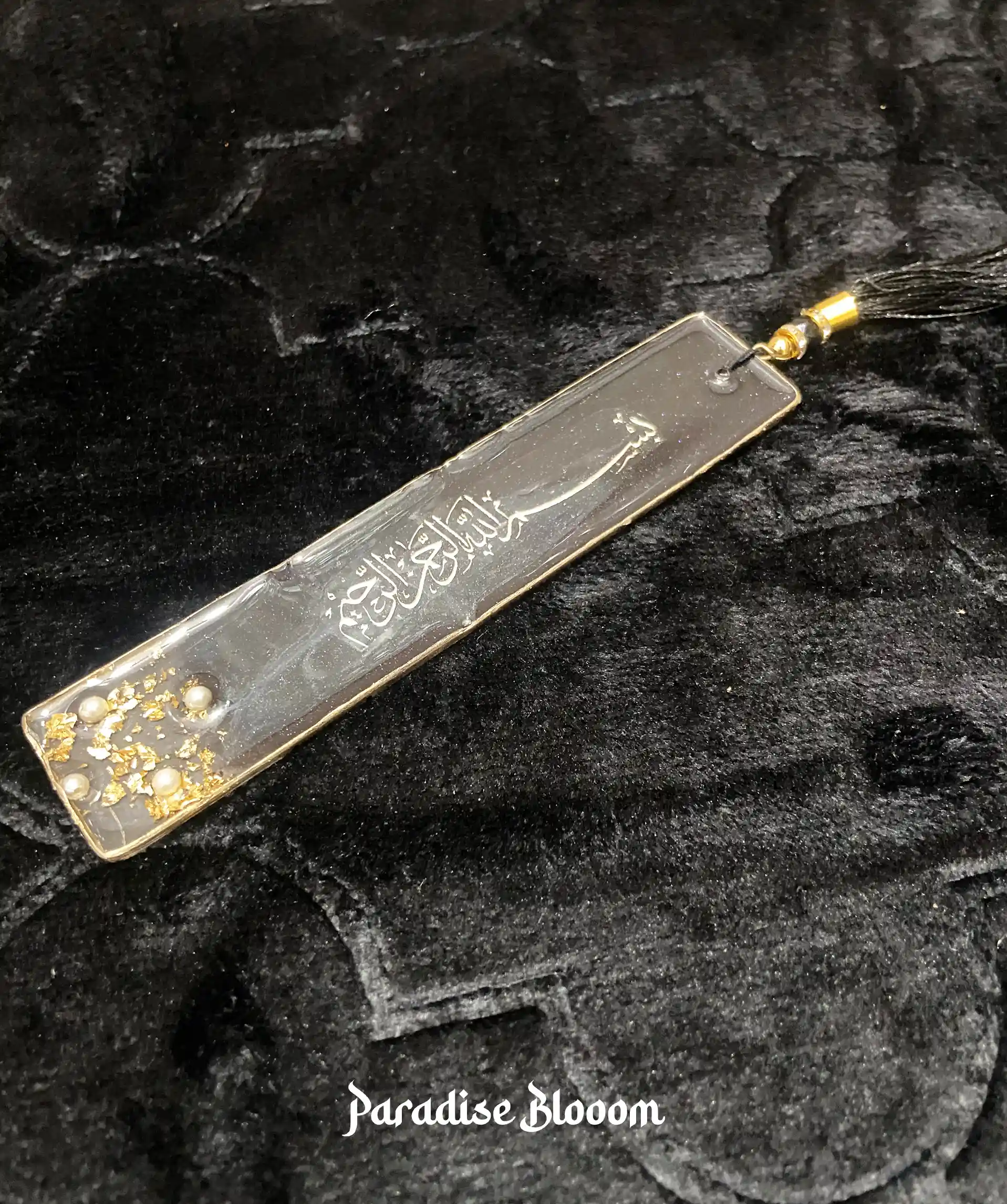 Noor-e-Zar Black Hadiya Set ✨ - Image 9